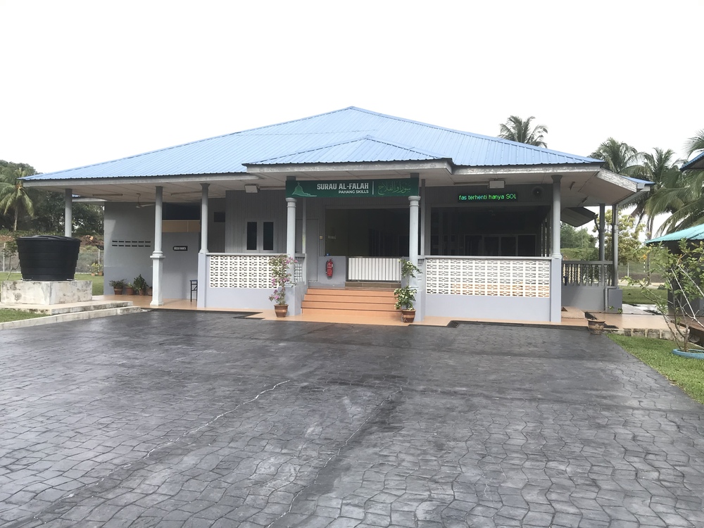 Surau
